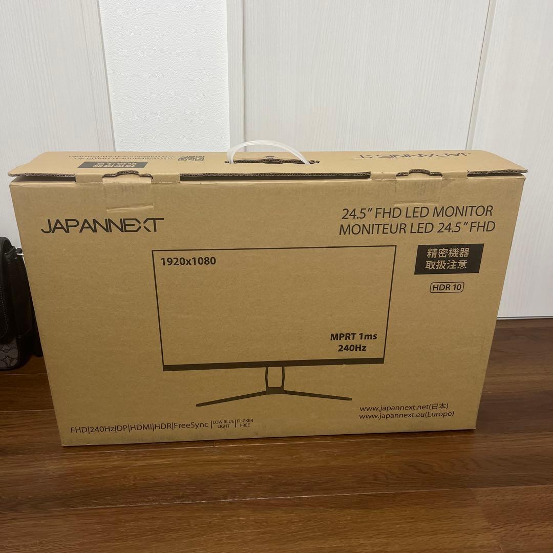 高性能モニターJN-IPS245FHDR240hz 最終値下