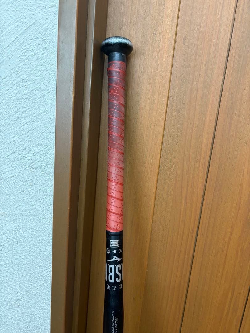 ミズノ　ビヨンドマックスレガシーメタル トップバランス