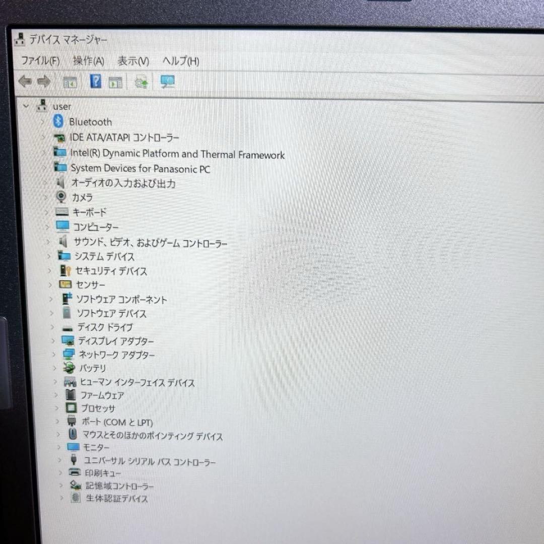 【福袋特価】 レッツノート 美品 バッテリー9h 初期設定済 ノートパソコン