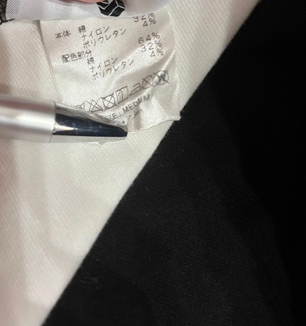 CRONOS クロノス　トラックジャケット　ジャージ