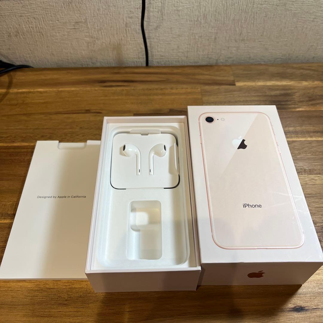 美品　iPhone 8 64GB ローズゴールド 本体　イヤホン　最大容量96%