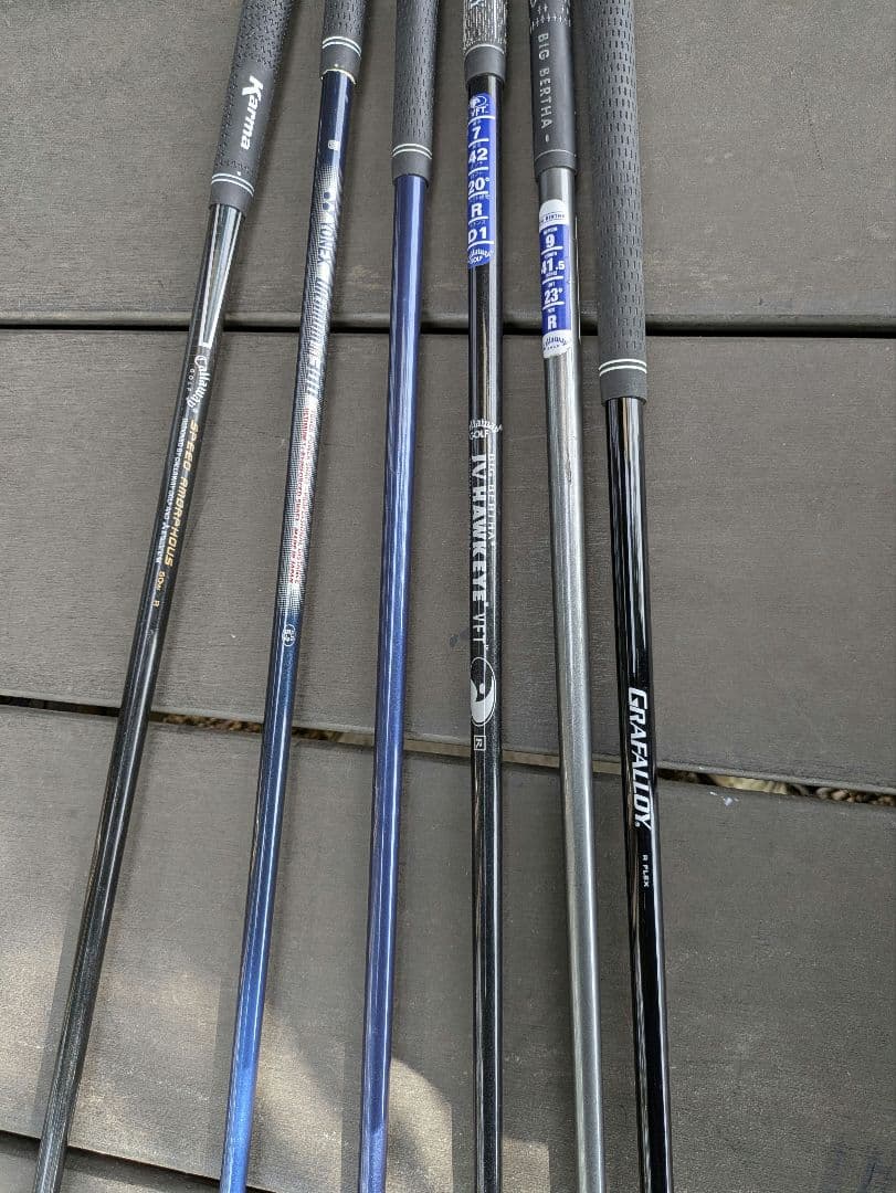 豪華18本 キャロウェイ ゴルフクラブ メンズフルセット オマケ付き 初心者R