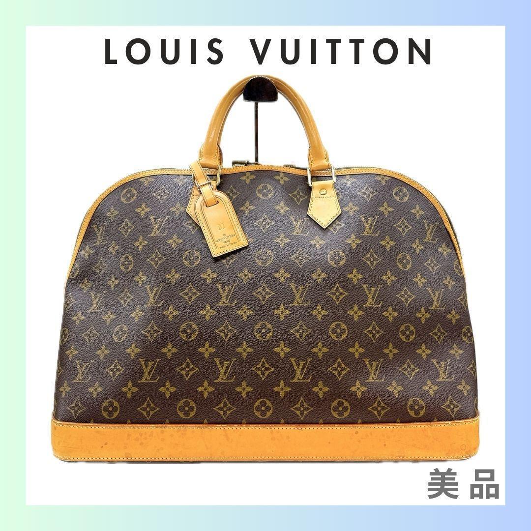 ルイヴィトン アルマヴォワヤージュMM M41446 モノグラム ハンドバッグ