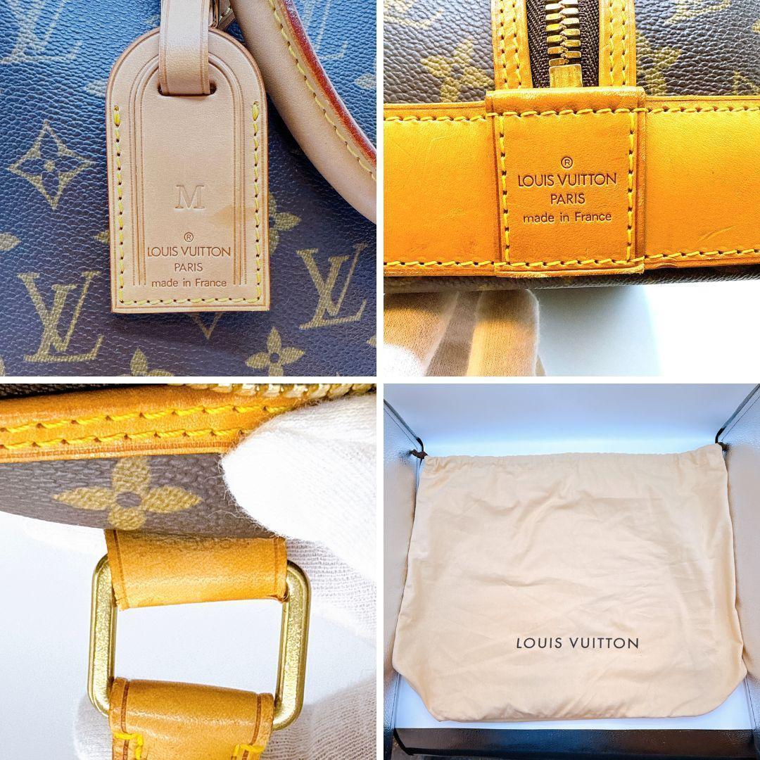 ルイヴィトン アルマヴォワヤージュMM M41446 モノグラム ハンドバッグ