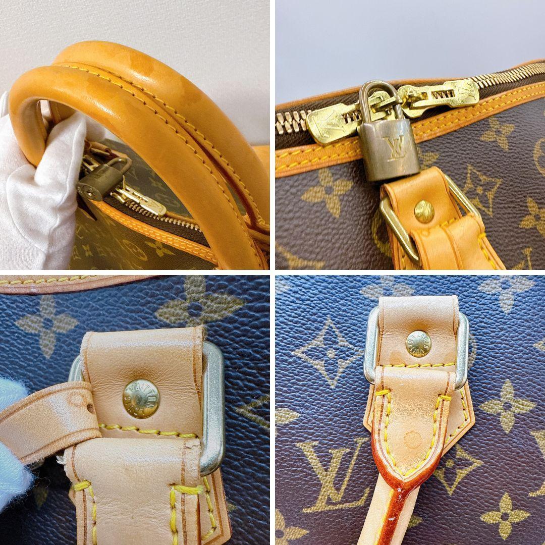 ルイヴィトン アルマヴォワヤージュMM M41446 モノグラム ハンドバッグ