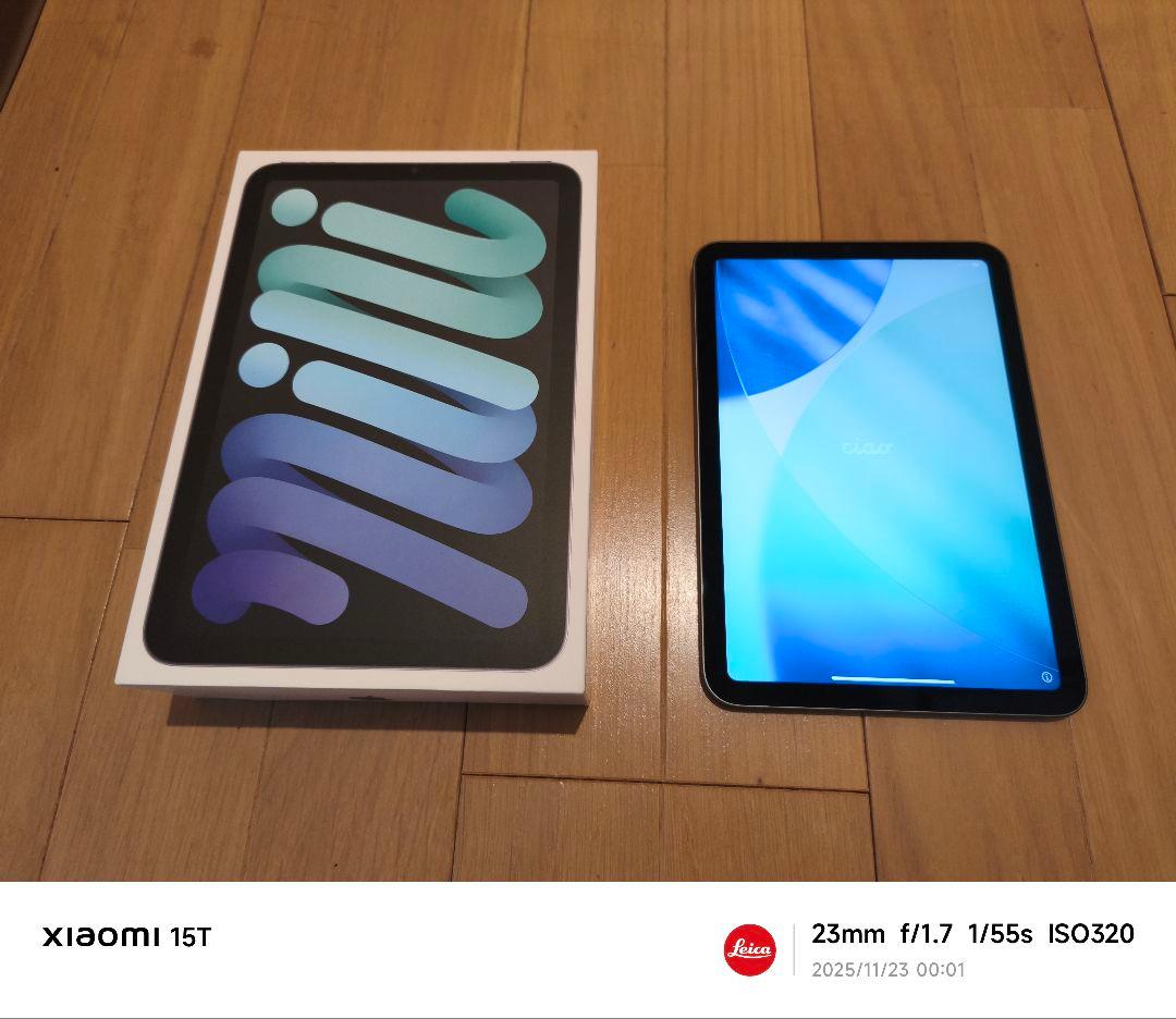 iPad mini 第6世代 64GB wifiモデル