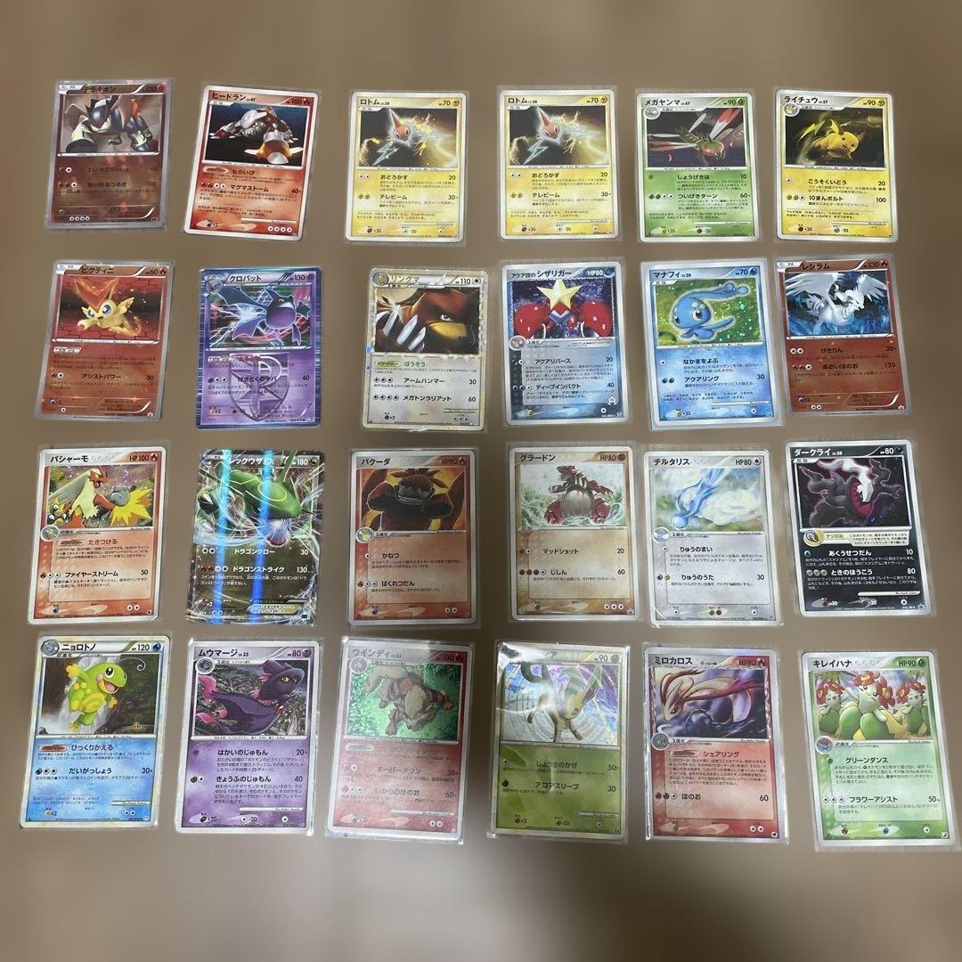 昔のポケモンカード キラ約58枚セット