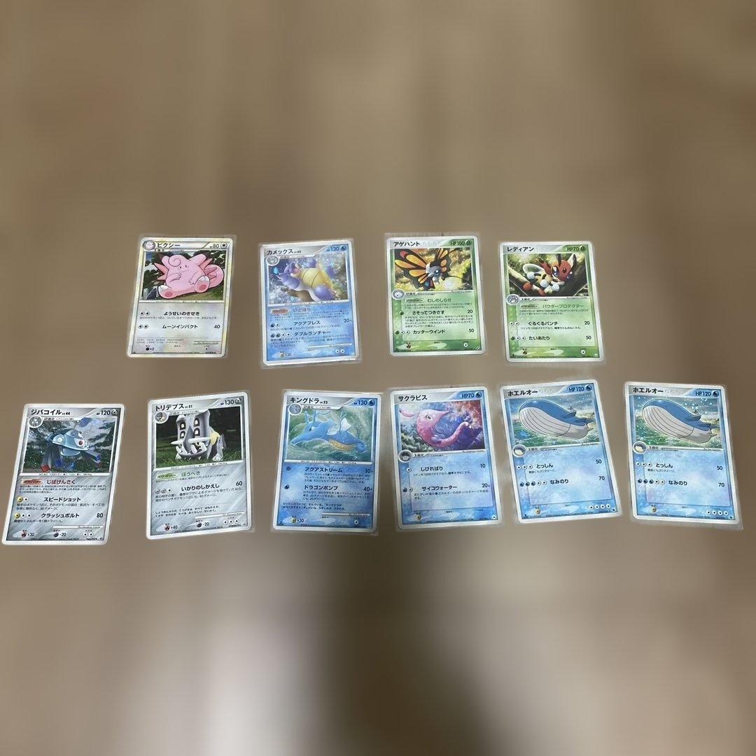 昔のポケモンカード キラ約58枚セット