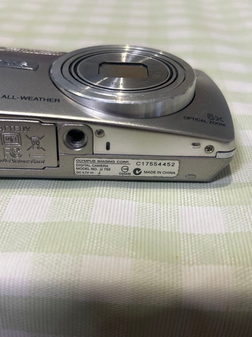Olympus μ T750 コンパクトデジタルカメラ