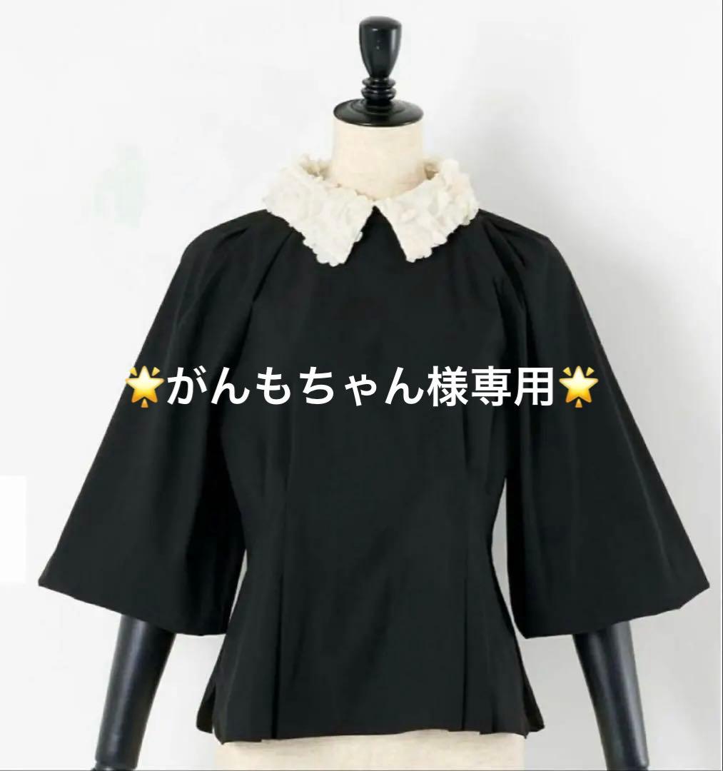 最終お値下げ中！　★美品★アメノチハレ　フラワーブーケブラウス　ブラウス　白襟