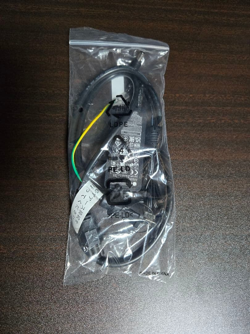 LG モニター ディスプレイ 29WL500-B 29インチ ワイドモニター