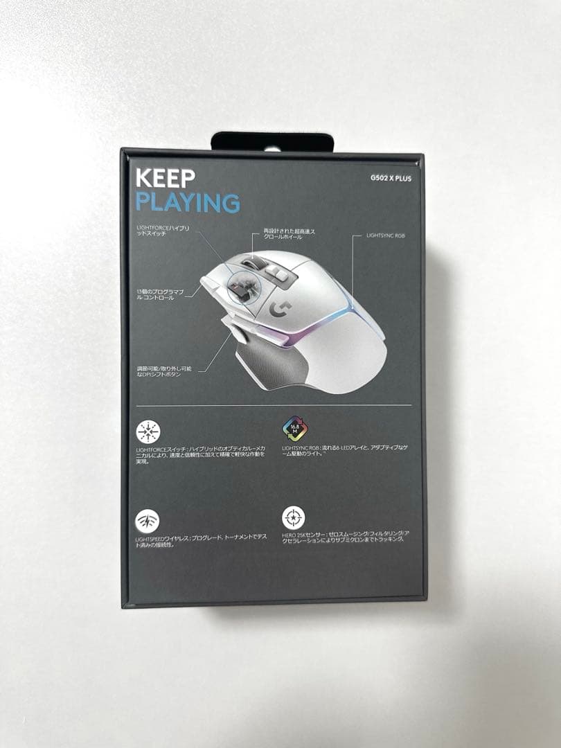 【☆美品☆】 ロジクール G502X PLUS LIGHTSPEED 白