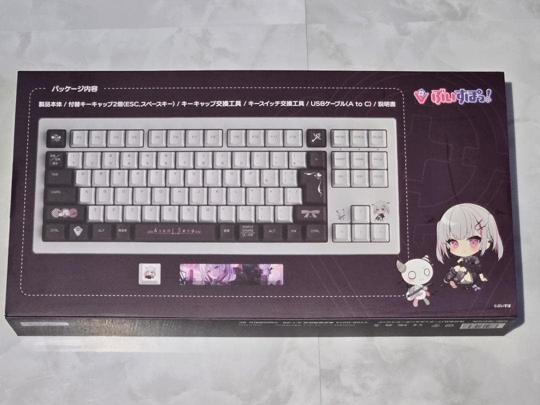VSPO! GEAR ぶいすぽっ！ ゲーミングキーボード 空澄セナ