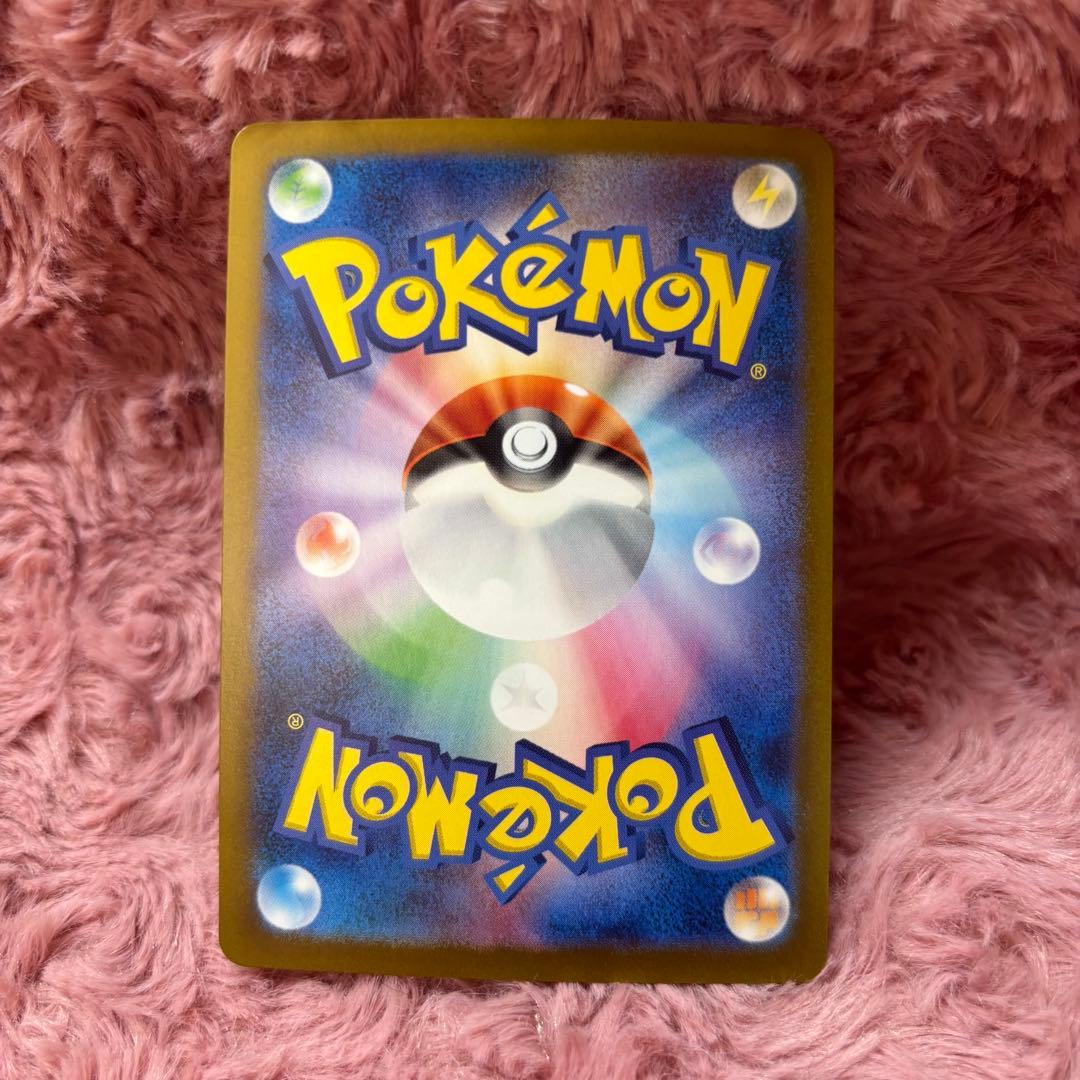 ポケモンカード サーナイト ex SAR