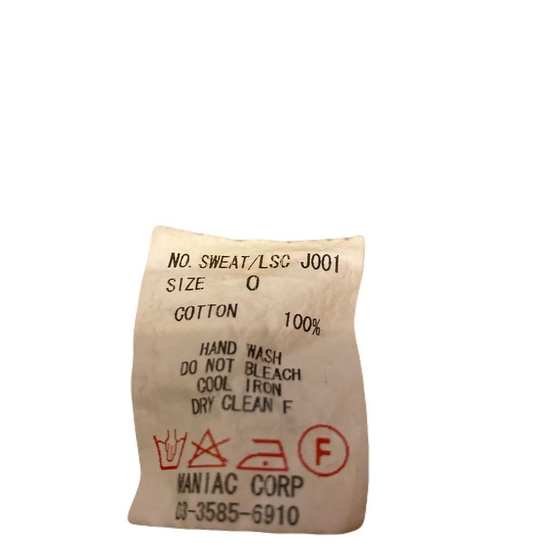 トップス lgb godspeed sweat