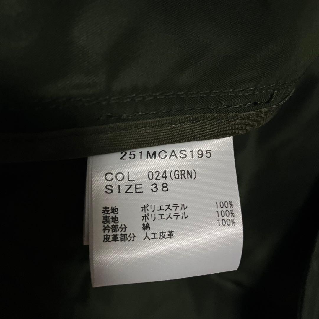 ハ*ル様 バブアー ビームス F 別注 トランスポート メモリーツイル ジャケッ