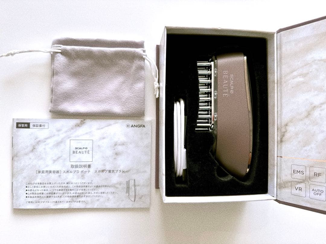 【新品/未使用】アンファー スカルプDボーテ 電気ブラシ　KKS-189