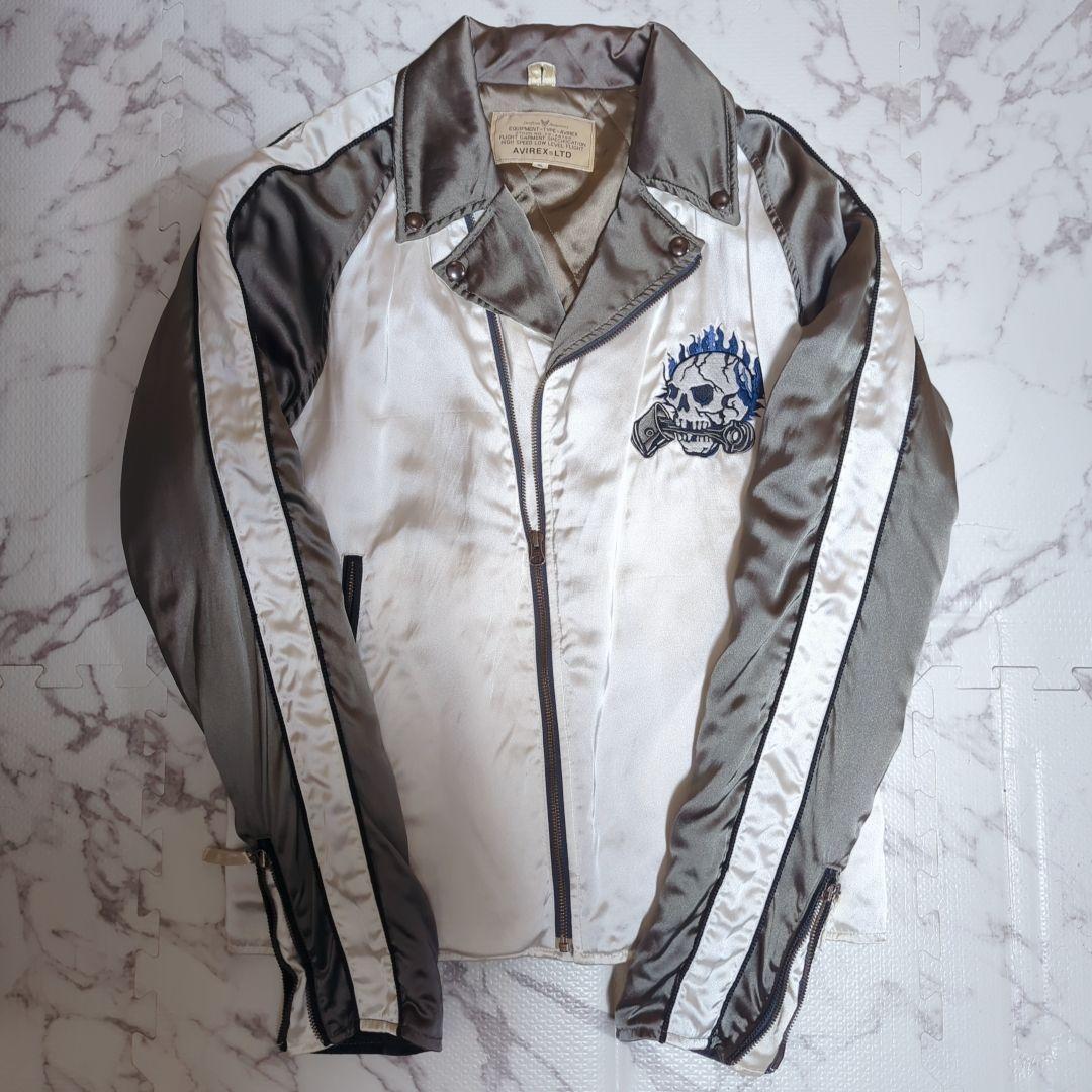 AVIREX アヴィレックス スカジャン XL ホワイト/グレー メンズ