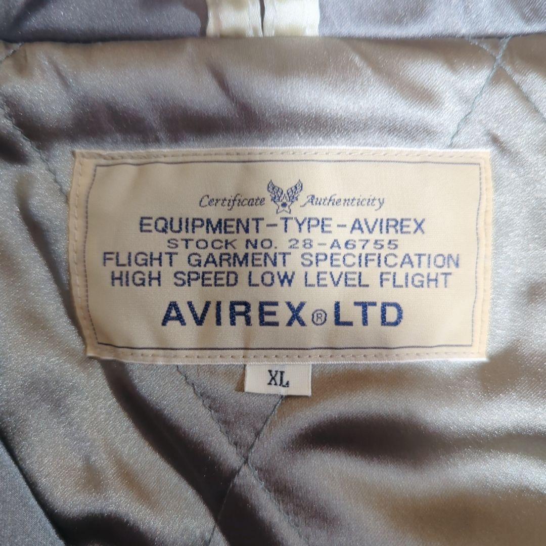 AVIREX アヴィレックス スカジャン XL ホワイト/グレー メンズ