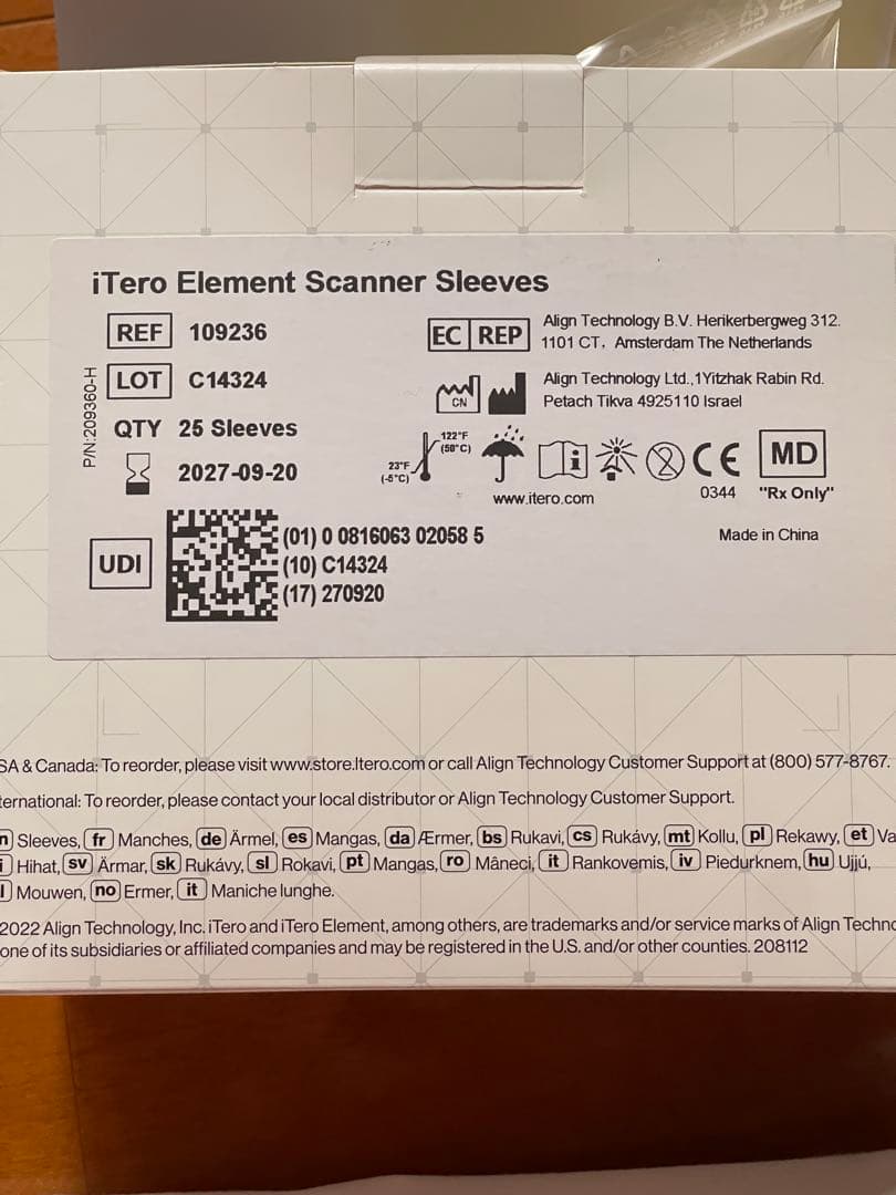 アイテロエレメント　ディスポーザブルスリーブ　新品未使用品