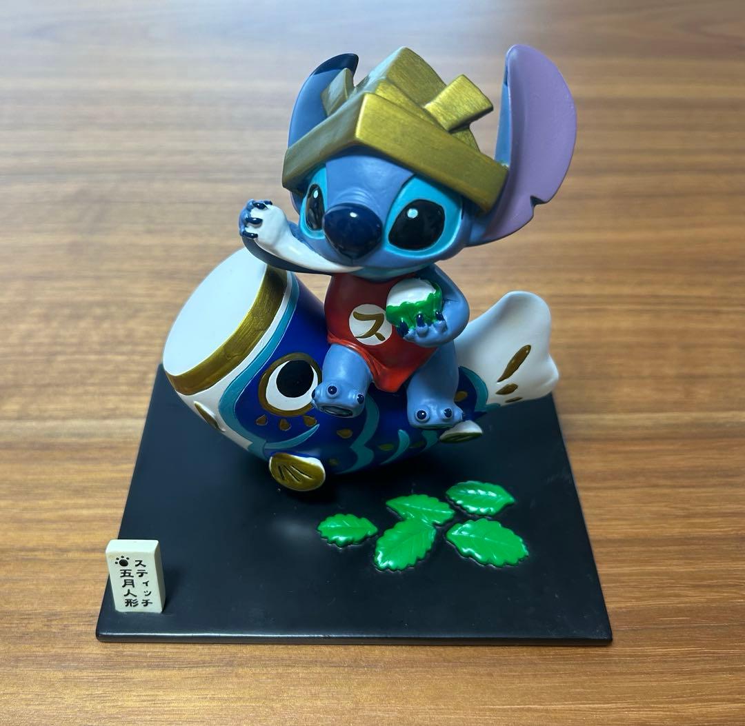 スティッチ　五月人形　兜&鯉のぼり　フィギュア レア