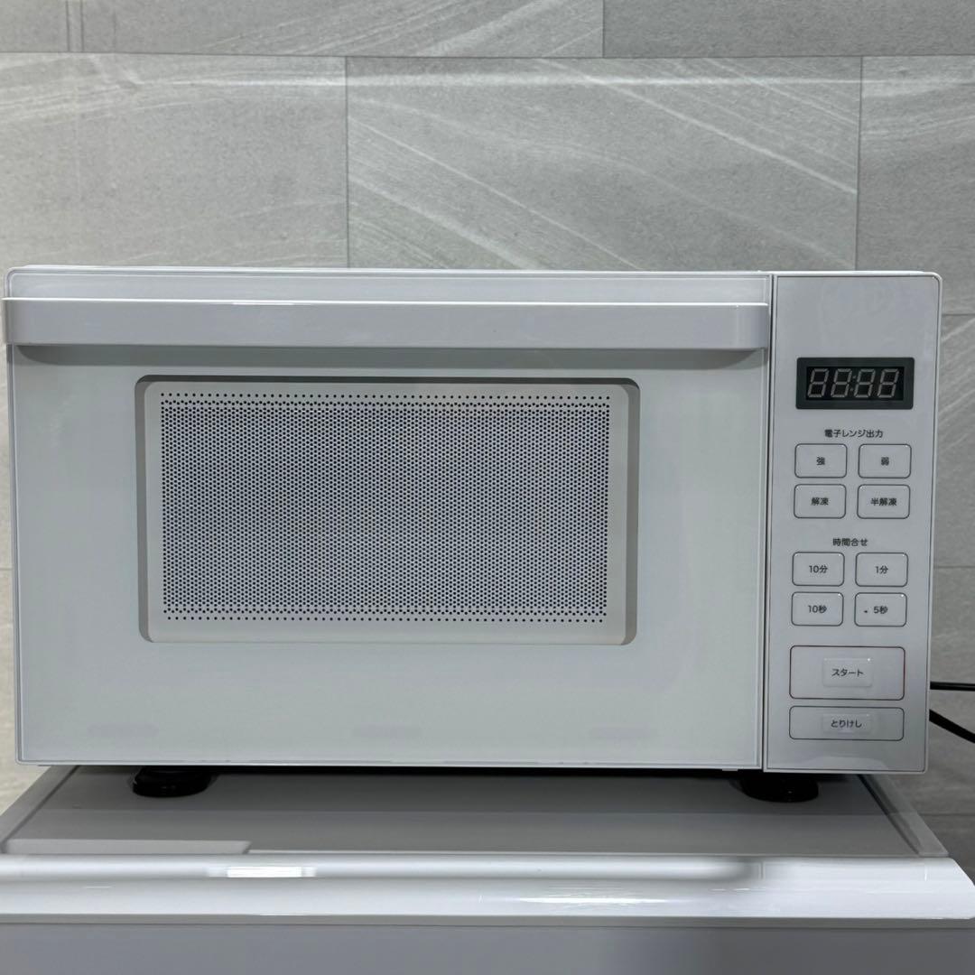 無印良品 冷蔵庫 洗濯機 電子レンジ 3点セット 一人暮らし d3494