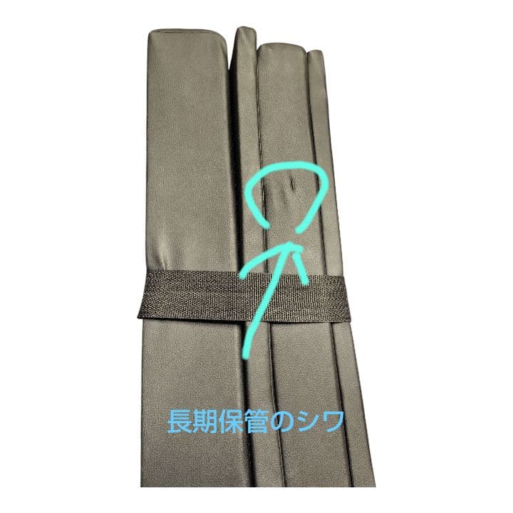 車中泊用マット 段差解消マット 黒4個