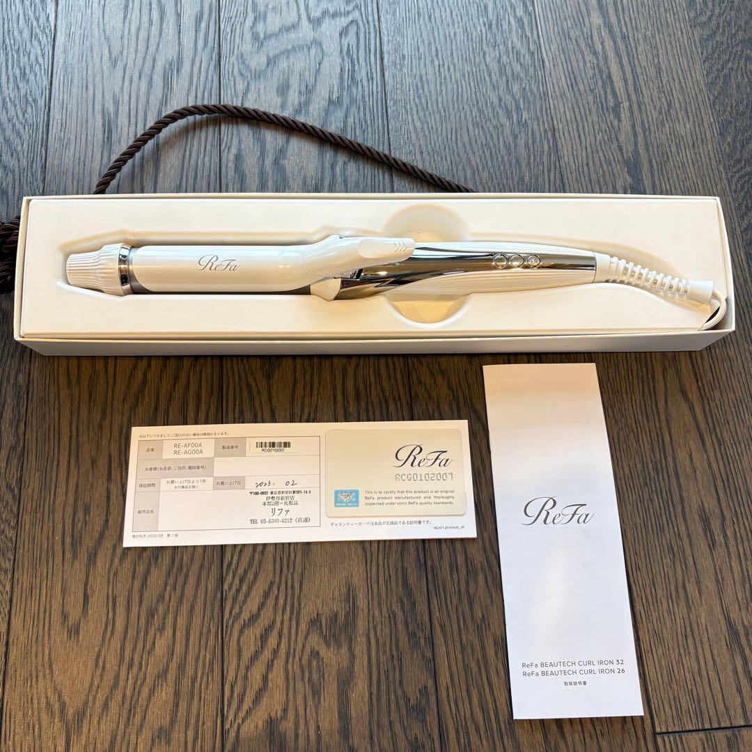 【ReFa】ビューテック カールアイロン　26mm　新品に近い