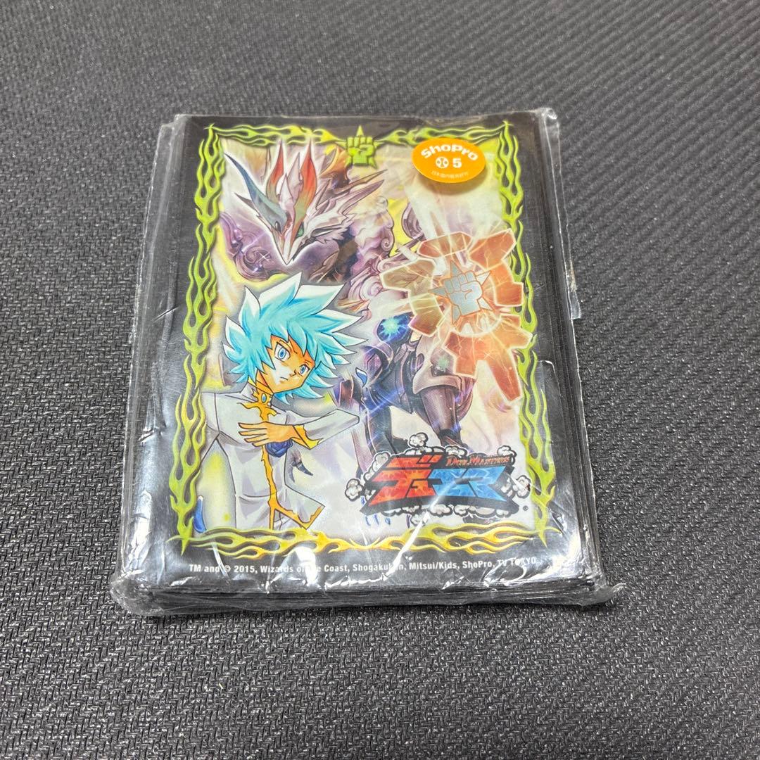 デュエマ カードプロテクト 革命天王ミラクルスターver. スリーブ 未開封