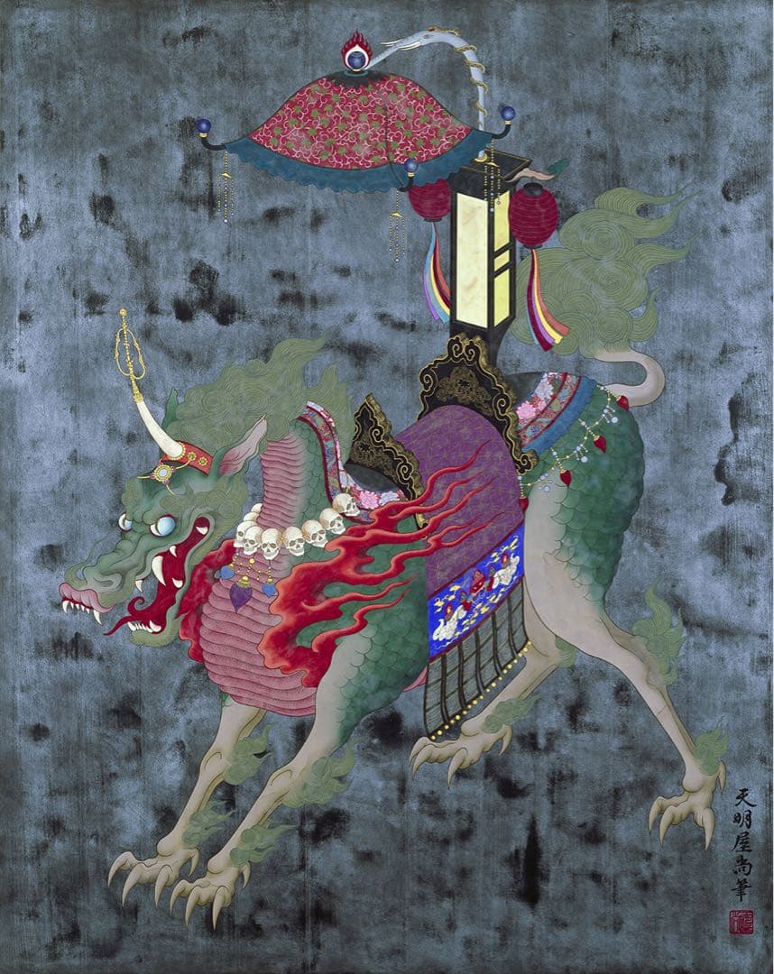 テーラー東洋 X-large エクストララージ 天明屋尚 別注 スカジャン