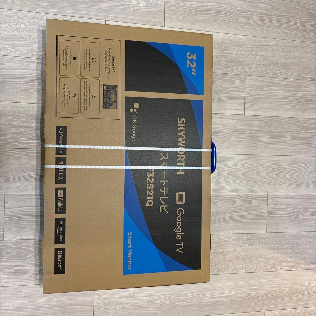 チューナーレス　スマートテレビ