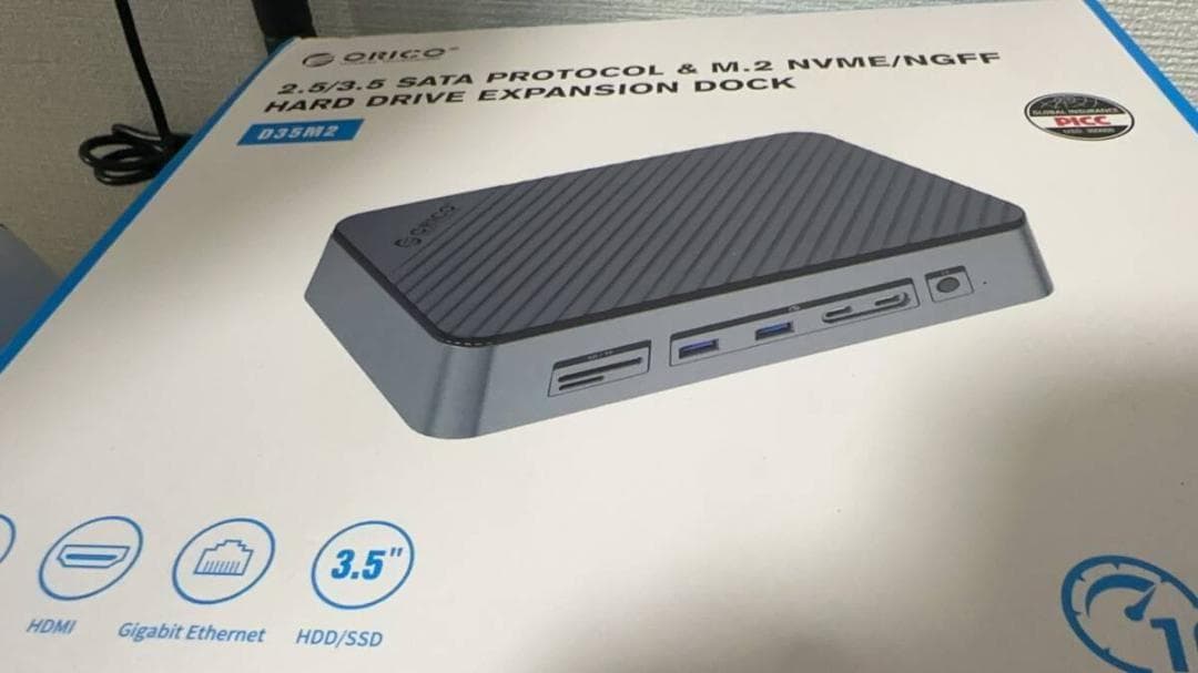 ORICO 12-in-1 USB-C ドッキングステーション M.2 SSD