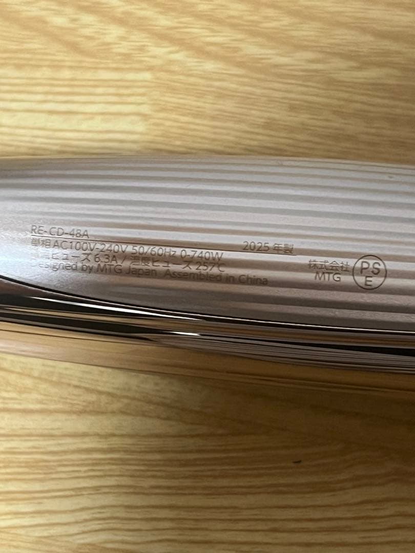 REFA RE-CD-48A カールヘアアイロン2025年