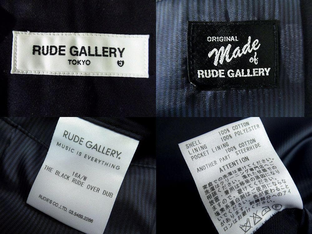 16AW ルードギャラリー ロゴ 刺繍 スイングトップ ドリズラー ジャケット