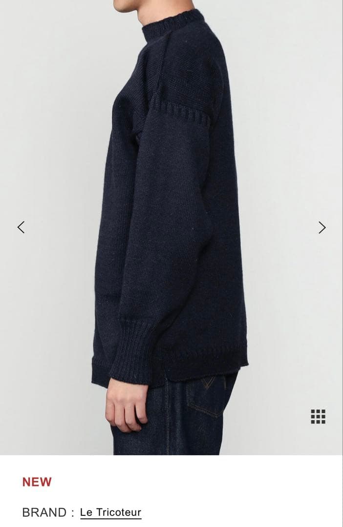 C*e様 ルトリコチュール　ニット