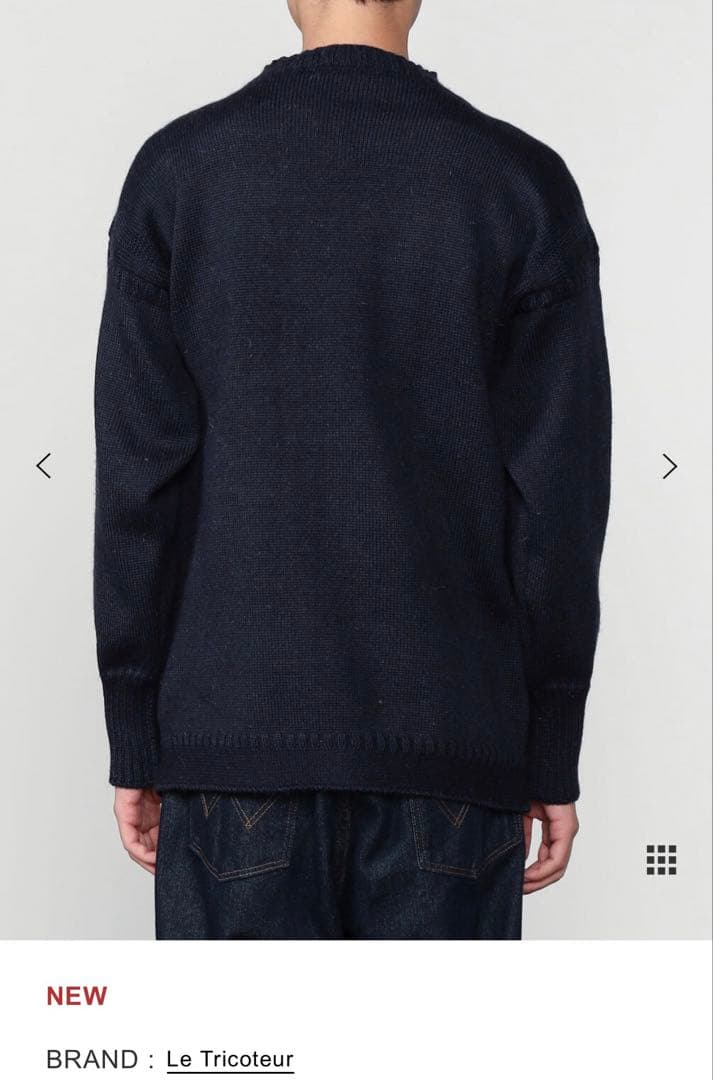 C*e様 ルトリコチュール　ニット