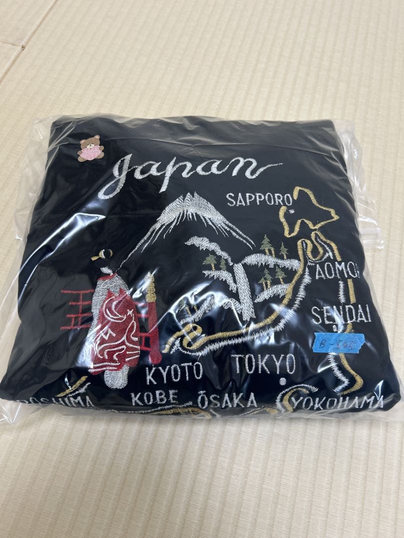 刺繍ドラゴン ベルベット スカジャン　 龍　虎　リバーシブル