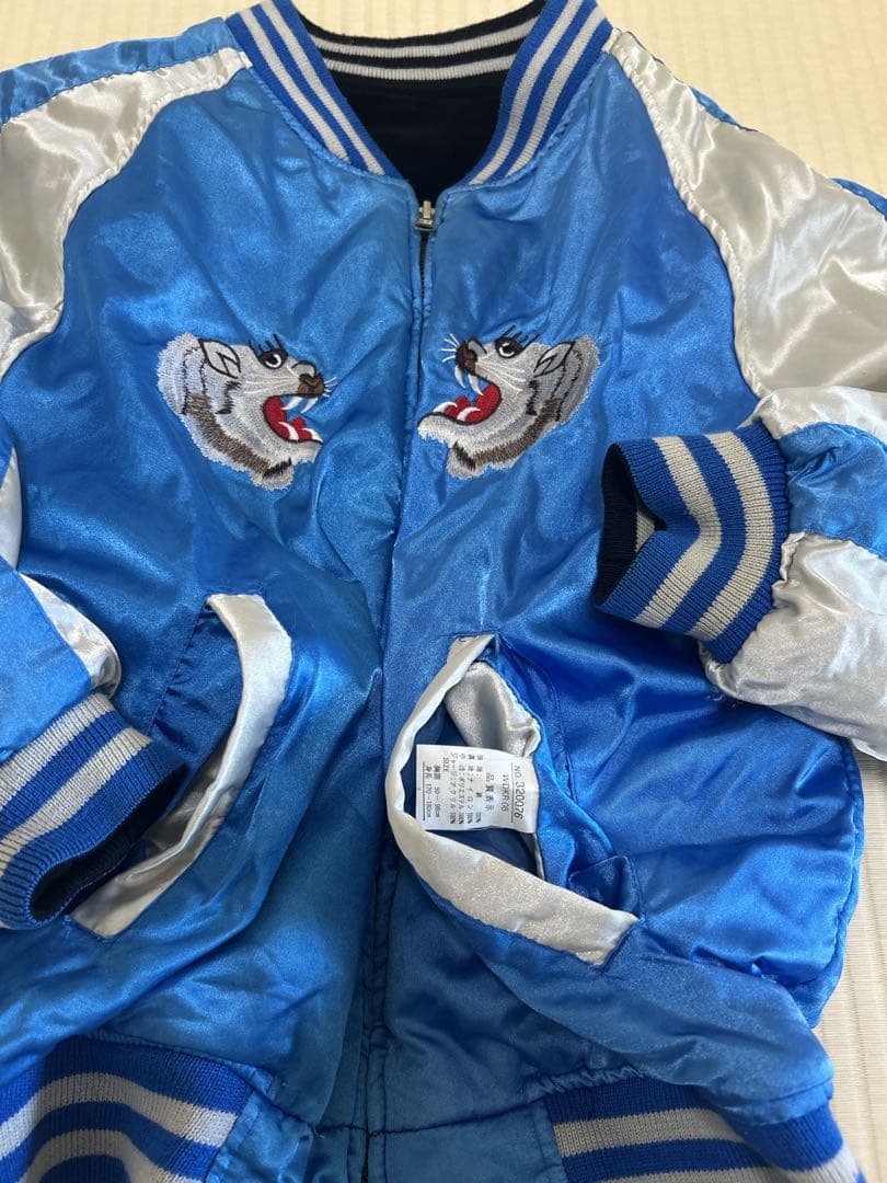 刺繍ドラゴン ベルベット スカジャン　 龍　虎　リバーシブル