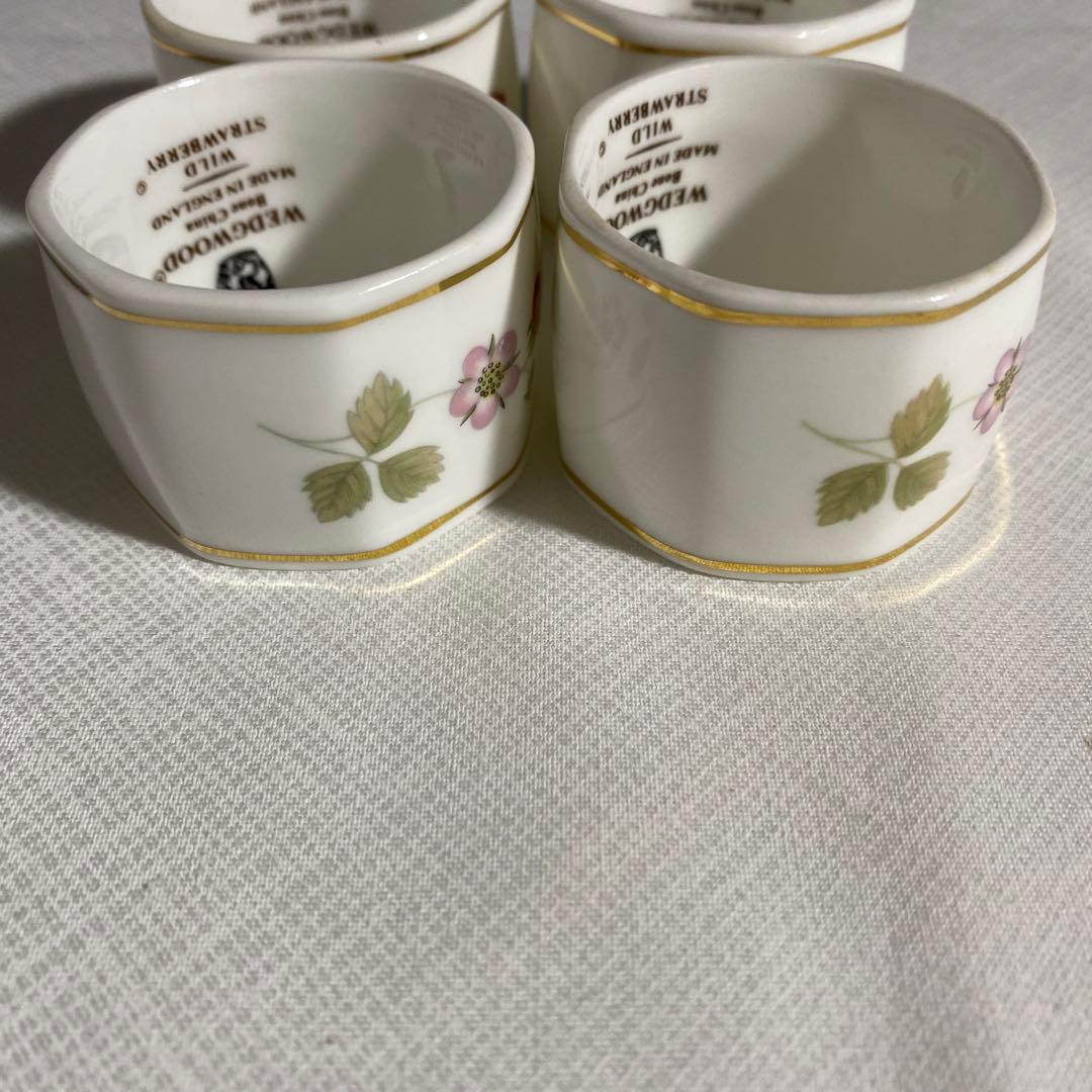 ウェッジウッド ワイルドストロベリー　 ナプキンリング　4個セット　箱付き