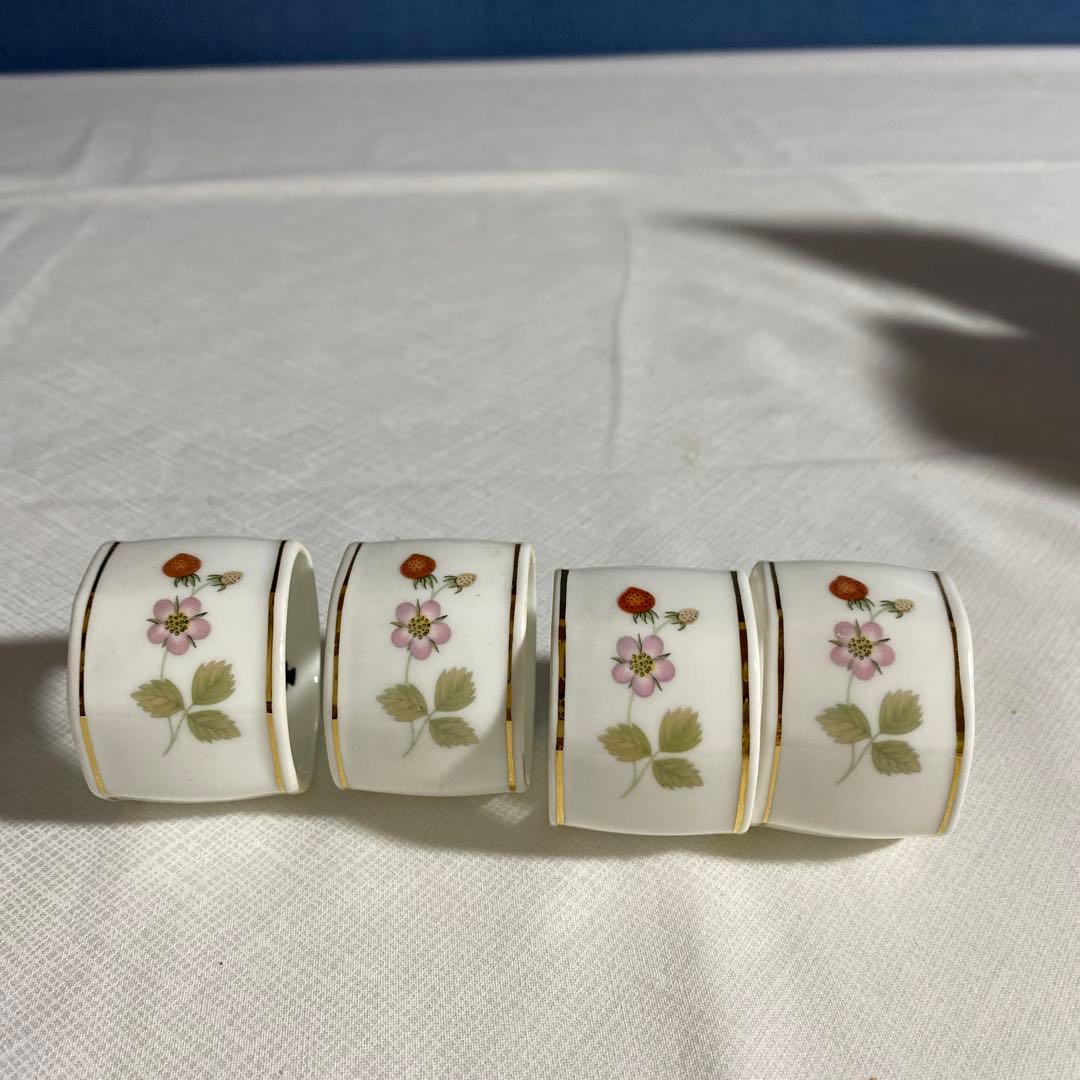 ウェッジウッド ワイルドストロベリー　 ナプキンリング　4個セット　箱付き