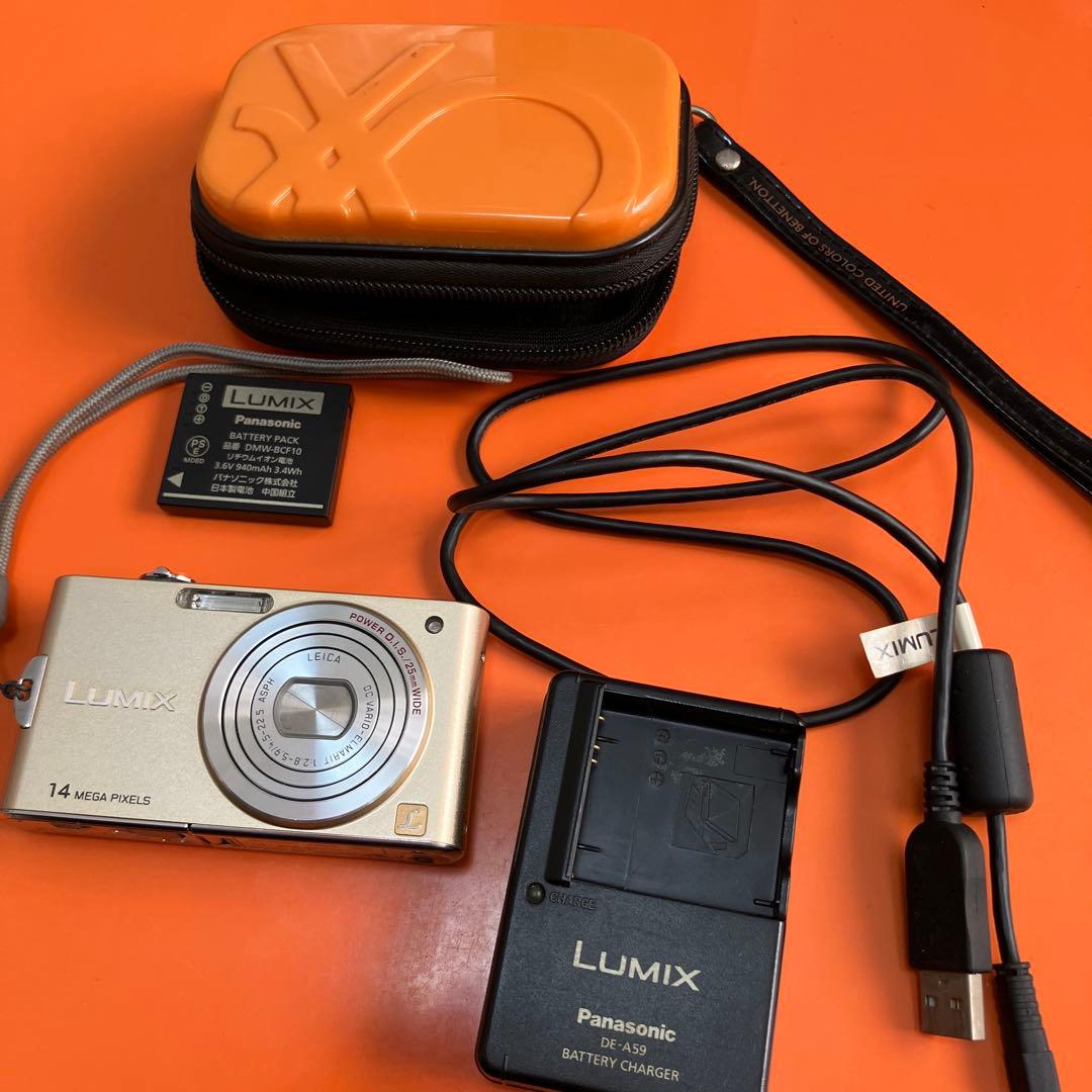 パナソニック ルミックス　LUMIX DMC-FX66 14メガピクセル