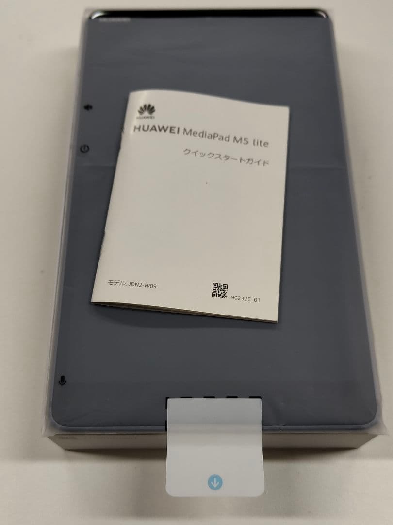 M5　8 SHT-W09 32GB Wi-Fi美品 GooglePlay対応箱付