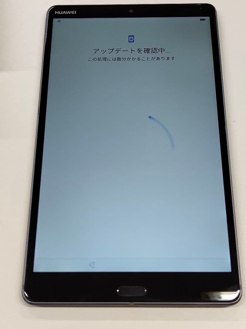 M5　8 SHT-W09 32GB Wi-Fi美品 GooglePlay対応箱付