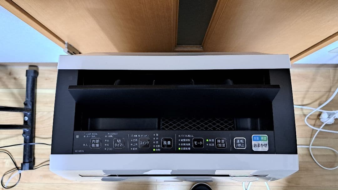 SHARP 空気清浄機 除湿器 KC-HD70