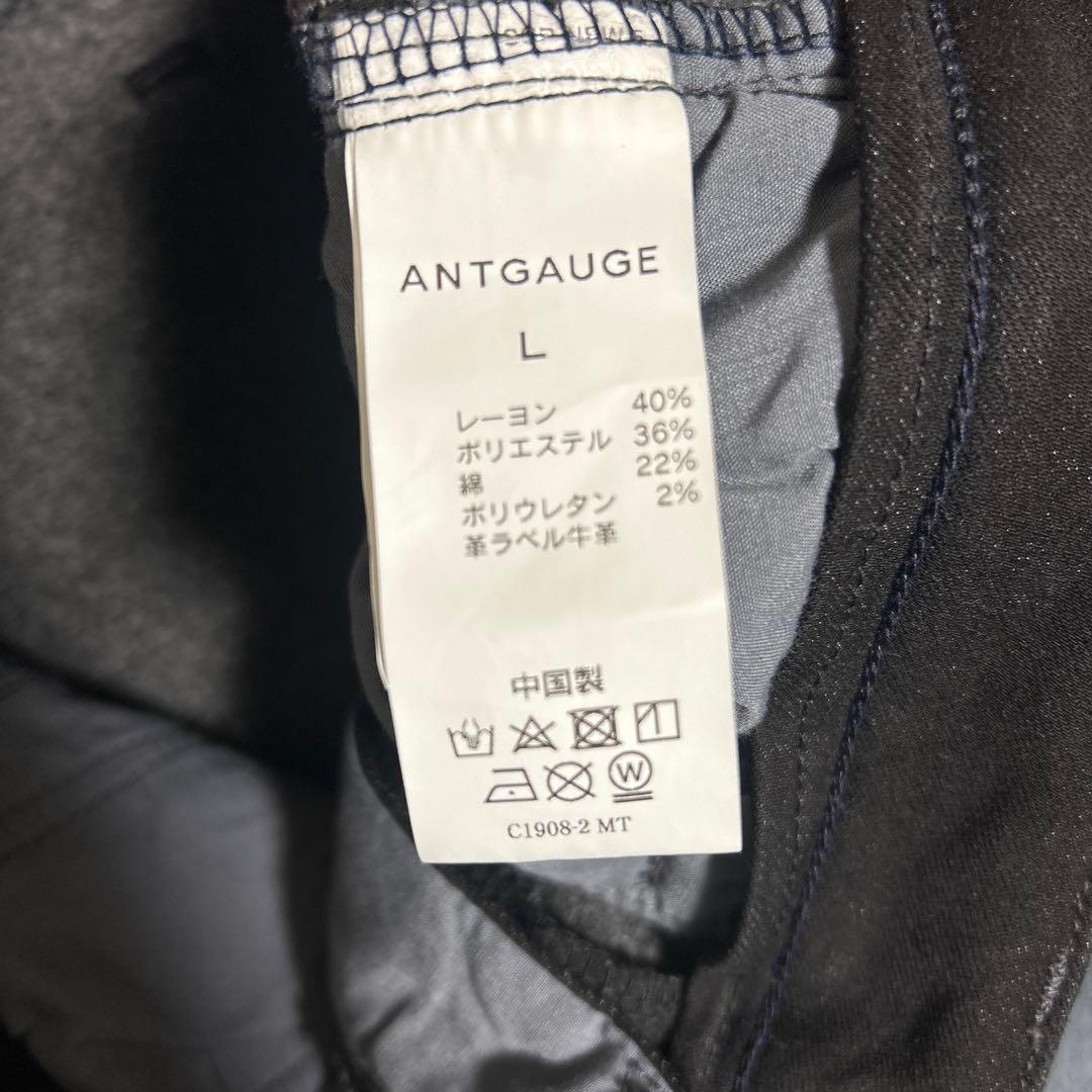 antgauge アントゲージ 裏起毛 ブラック デニム　美シルエット