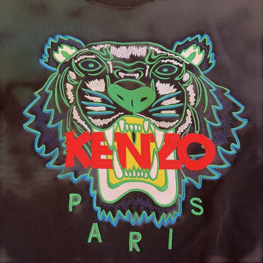 【専用】KENZO ライオンプリント スウェット XL