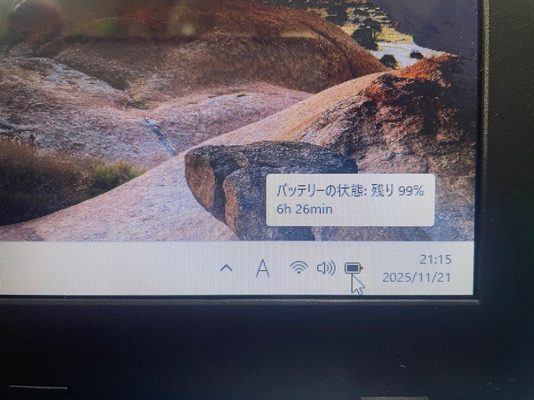 ASUS R541S Win11（25H2）SSD256GB 4G