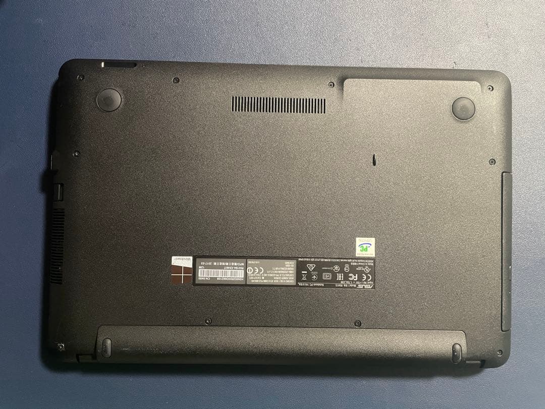 ASUS R541S Win11（25H2）SSD256GB 4G