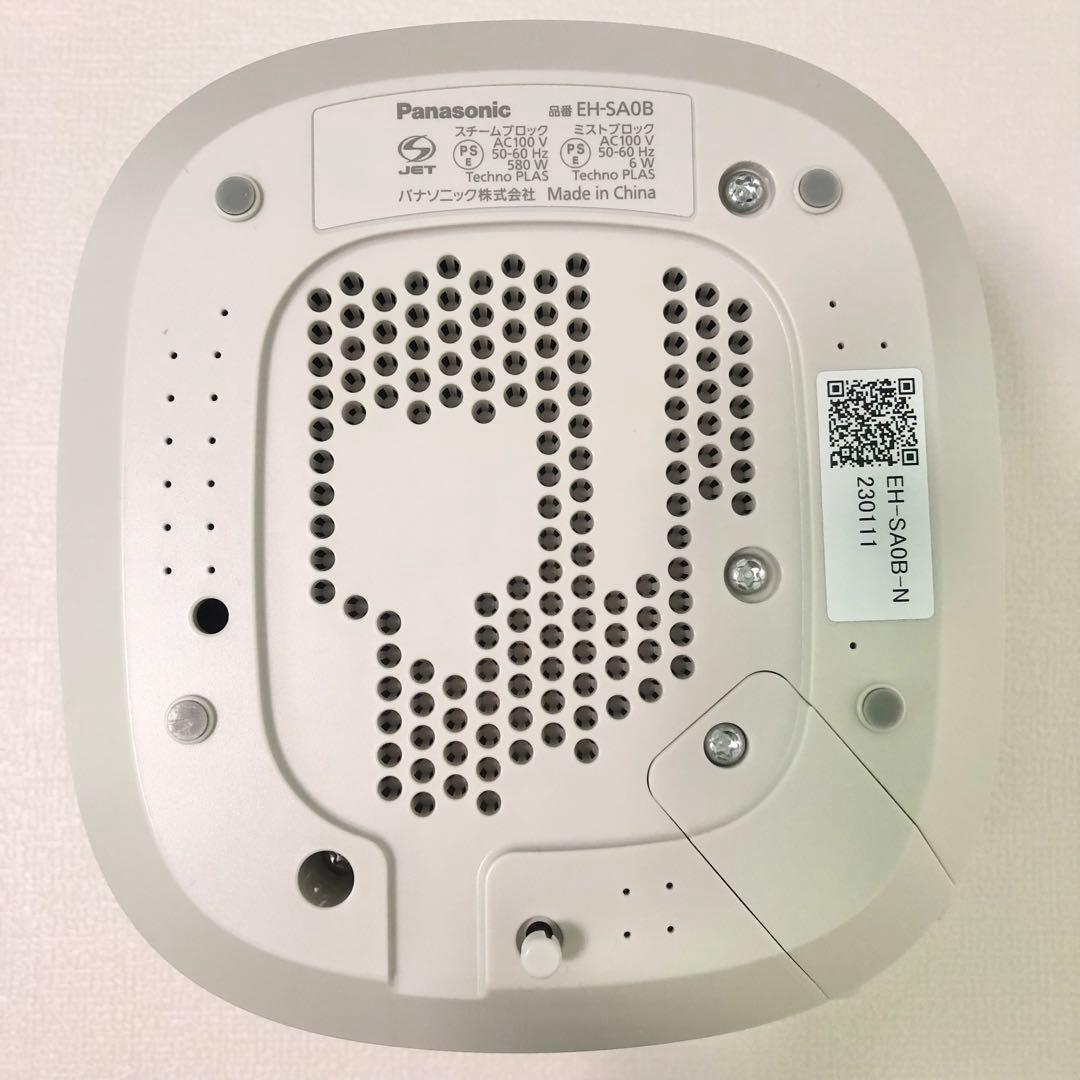 【美品】Panasonic ナノケア フェイススチーマー