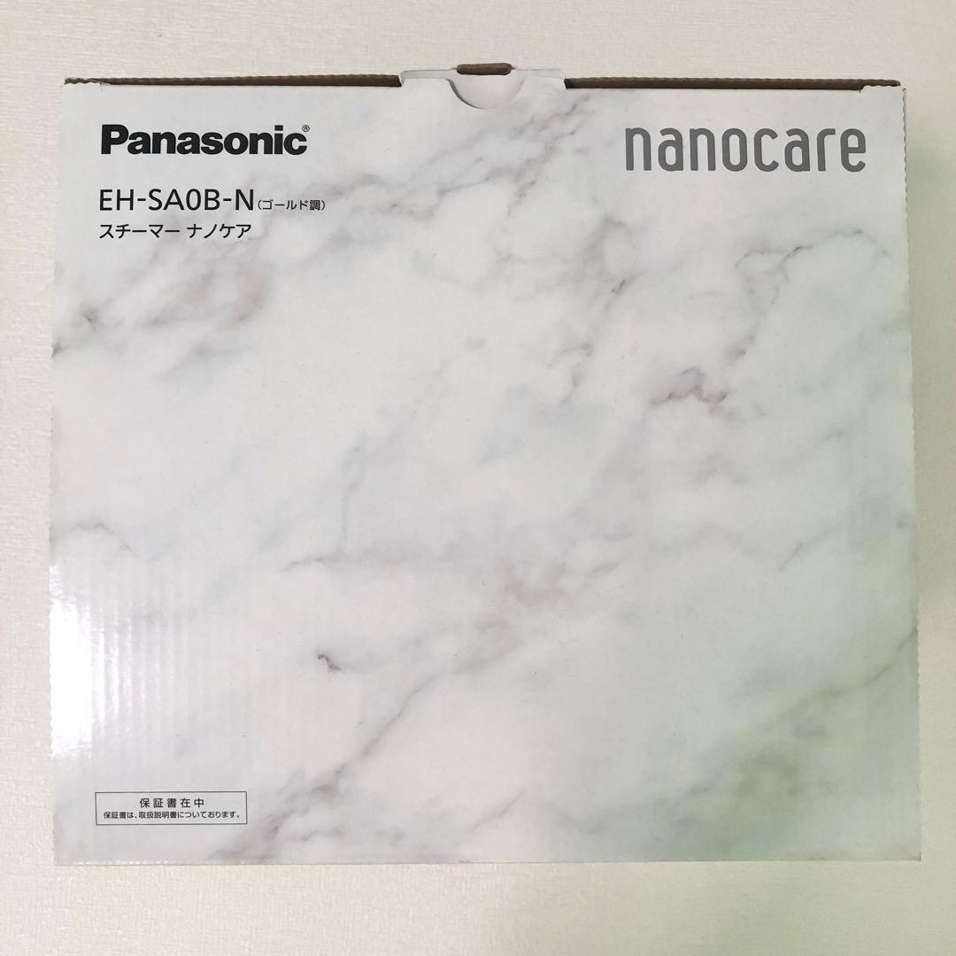【美品】Panasonic ナノケア フェイススチーマー